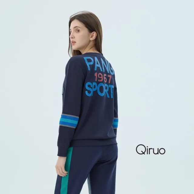 【Qiruo 奇若名品】中厚棉質 小圓領小口袋 下擺束口藍色長袖上衣7227A