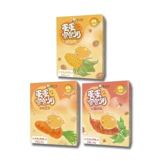 【飯友】蛋蛋粥 田慄玉米/鷹嘴豆豆/紅薯菇菇150g*4包/盒