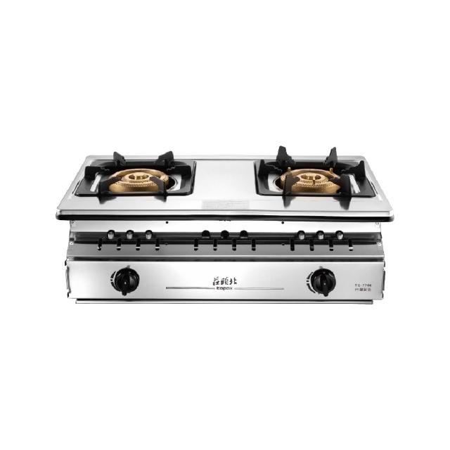 【莊頭北】二口溼鍋零秒點火三環不鏽鋼面板嵌入爐 TG-7706 LPG/NG1 含基本安裝