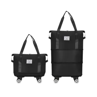 【South Life】大容量旅行托運包(擴充收納袋 旅行袋 行李購物車 摺疊擴充包 宿舍打包 帶輪