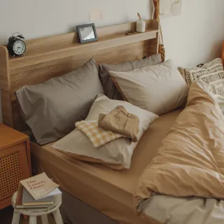 【翔仔居家】100%精梳純棉 薄被套床包4件組-Latte(特大/雙人特大床包/純棉床包/純棉被套)