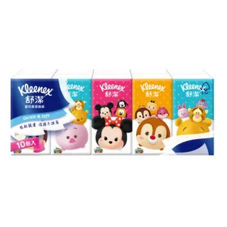 【Kleenex 舒潔】迪士尼紙手帕面紙 10抽x10包x2串