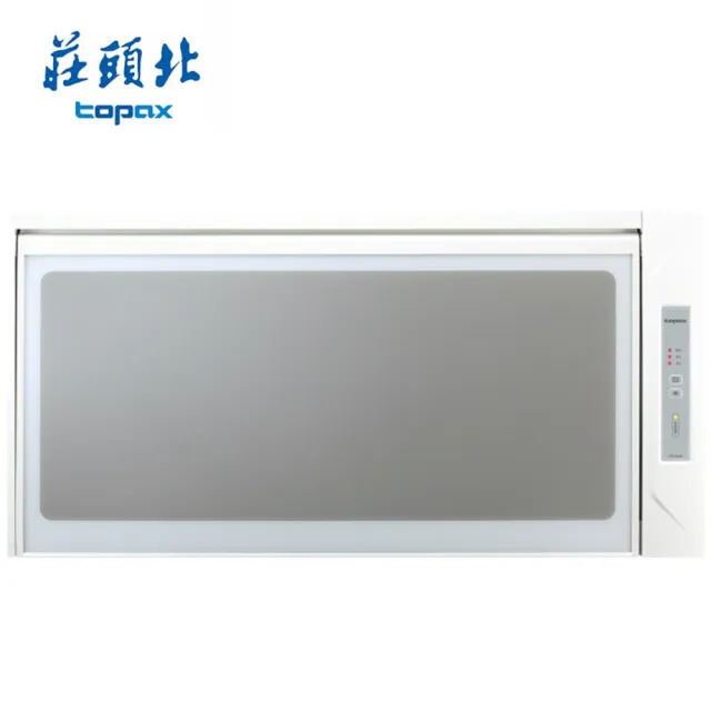 【2026】莊頭北烘碗機推薦10款高評價人氣品牌排行榜 | 好吃美食的八里人