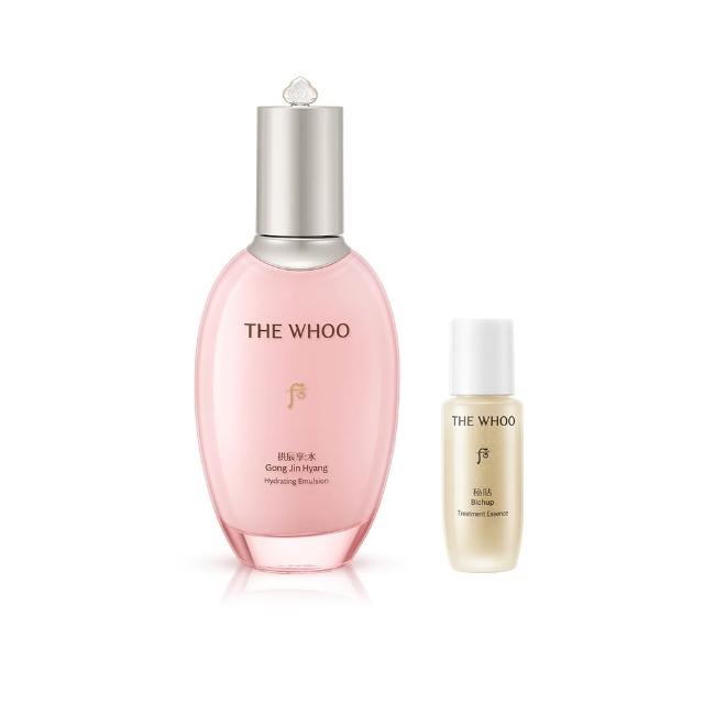 【WHOO 后】官方直營 拱辰享水蓮花保濕水凝乳110ml