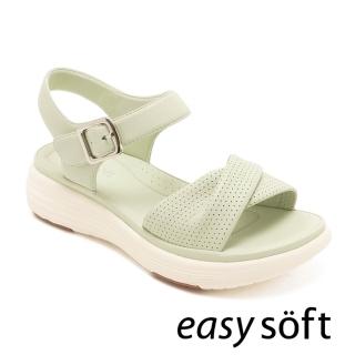 【Easy Spirit】透氣扭結造型涼鞋IANTO(綠色)