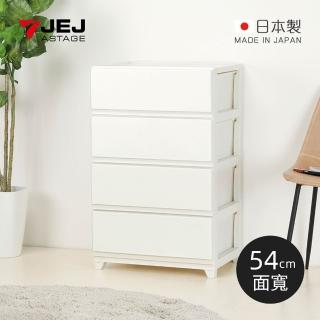 【JEJ ASTAGE】DECONY CEVO 日製四層寬型抽屜櫃-DIY-多色可選