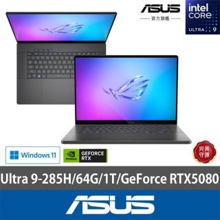 【ASUS 華碩】16吋GeForce RTX 5080 Ultra 9電競AI筆電(GU605CW/Zephyrus G16/Ultra 9-285H/64G/1TB)