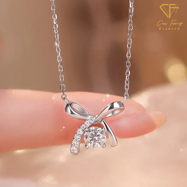 【CF Diamond】項鍊 莫桑鑽《摯愛》(雙11 1克拉  鑽石 項鏈 求婚 生 日禮物)