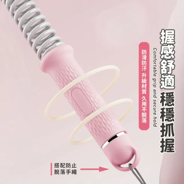 旭沐選物 負重可調節無繩戰繩 臂力甩繩 加粗彈簧回彈 防脫手繩/43cm(戰繩 無繩戰繩 格鬥繩 力量繩)