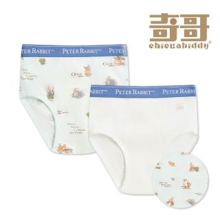 【奇哥】比得兔 嬰幼童裝 比得物語男童三角褲/內褲2入組-天絲洞感緹花布+銀離子抗菌內襠 (2-4歲)