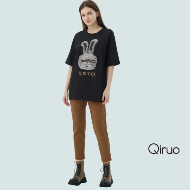 【Qiruo 奇若名品】厚棉質 合身九分褲咖啡色合身休閒褲7246C