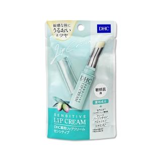 【生活良品】日本DHC-高修護橄欖精華油護唇膏1.5g/藍袋(純欖打底嘴唇保養蘆薈唇部護理神經醯胺乳油木果油