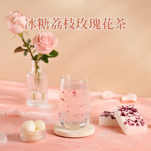 【2026】玫瑰花茶推薦｜10款高評價人氣品牌排行榜 | BALIMAN情報局