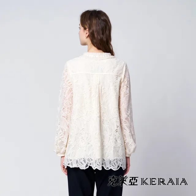 【KERAIA 克萊亞】天使之翼優雅蕾絲外套