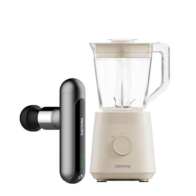 【Philips 飛利浦】迷你運動筋膜槍灰PPM7303送九陽調理果汁機