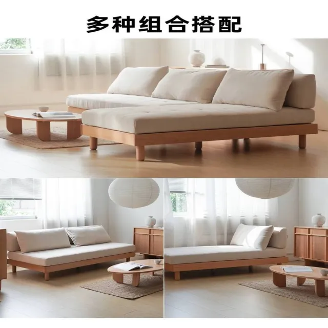 【2026】貴妃椅推薦｜10款高評價人氣品牌排行榜 | 好吃美食的八里人