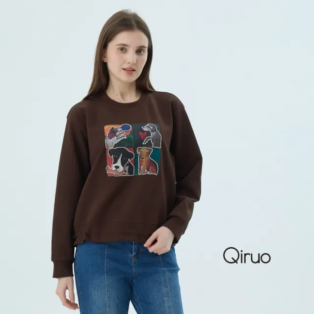 【Qiruo 奇若名品】棉質 圓領大學T四格圖 咖啡色長袖上衣7241A