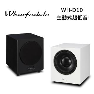 【Wharfedale】主動式超低音 公司貨 (WH-D10)