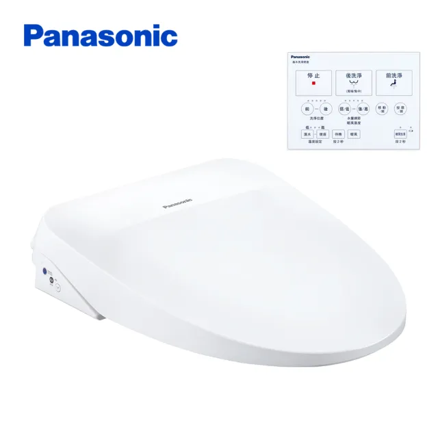 【Panasonic 國際牌】瞬熱式除臭免治馬桶座．含基本安裝(DL-RT30TWWS-TW)
