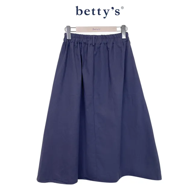 【betty’s 貝蒂思】前排釦立體口袋A字長裙(共二色)