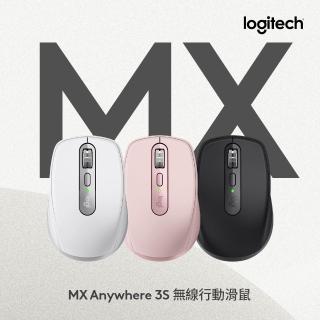 【Logitech 羅技】MX Anywhere 3S無線藍芽行動滑鼠