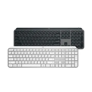 【Logitech 羅技】MX Keys S無線智能鍵盤(藍牙鍵盤、薄膜鍵盤)