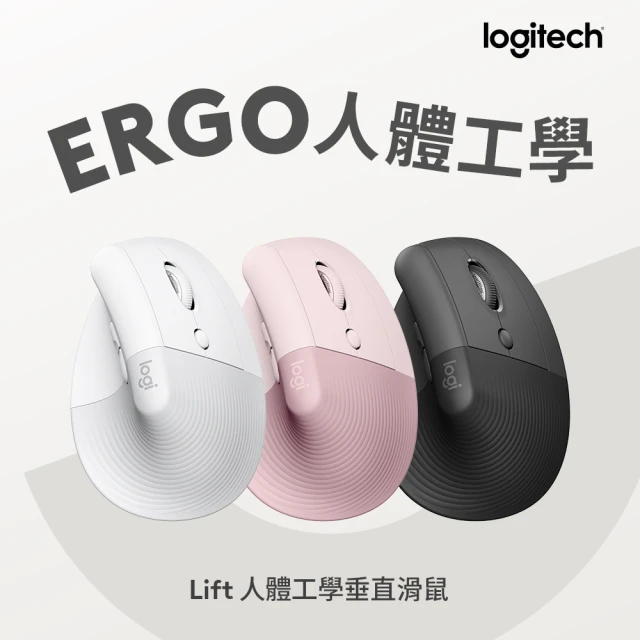 logitech滑鼠