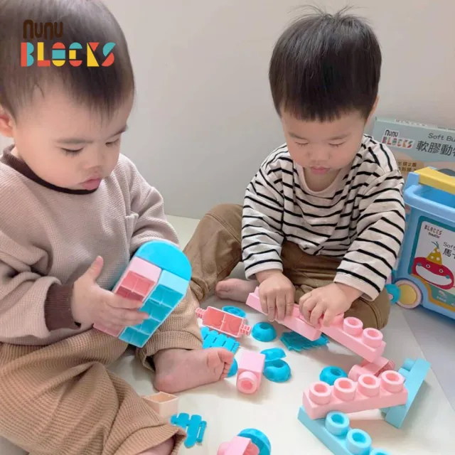 【NUNUKIDS】馬卡龍軟積木（寶寶感統）＋ 動物公仔｜46 pcs +2公仔