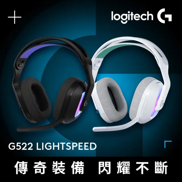 【2026】電競無線耳機推薦10款高評價人氣品牌排行榜 | BALIMAN情報局