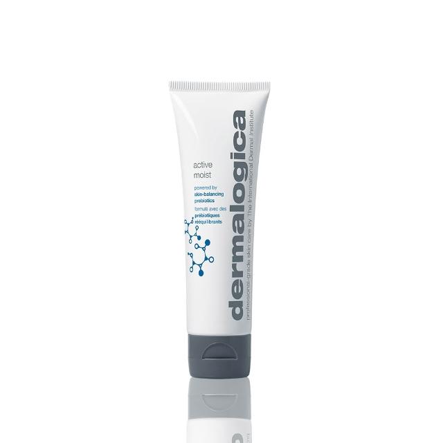 【dermalogica 德卡】水芹活性露50ml(無油保濕 清爽乳液 小紅書 油敏肌 夏天)