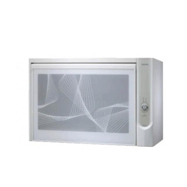 【SAKURA 櫻花】60cm懸掛式臭氧殺菌烘碗機白色烤漆 Q-600CW 含基本安裝