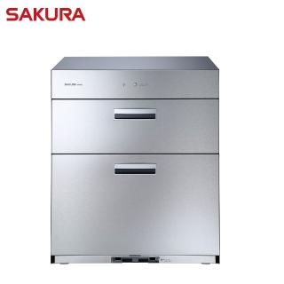 【SAKURA 櫻花】60cm臭氧殺菌雙層抽屜高70cm全平面不鏽鋼指紋面板落地式烘碗機 Q-7692L 含基本安裝