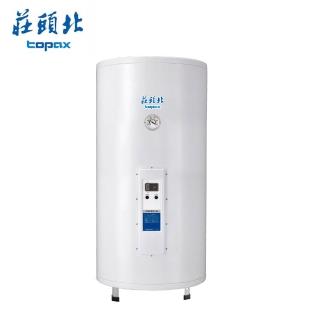 【莊頭北】30加侖 111L立式儲熱式琺瑯電熱水器 4KW/6KW TE-3300 含基本安裝