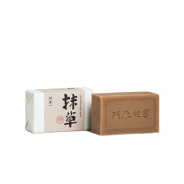 【阿原】抹草皂115g(手工皂.淨化安神.白千層精油.潔膚)