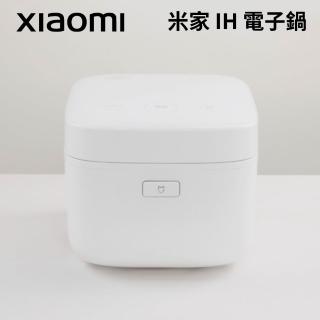 【小米】Xiaomi 米家IH 3L電子鍋 5-8人份(小米官方授權代理/一年保固/米家APP/IHFB01CM)