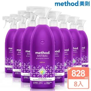 【method 美則】全方位抗菌清潔劑-百花香828mlx8入(防疫升級/防疫必備)