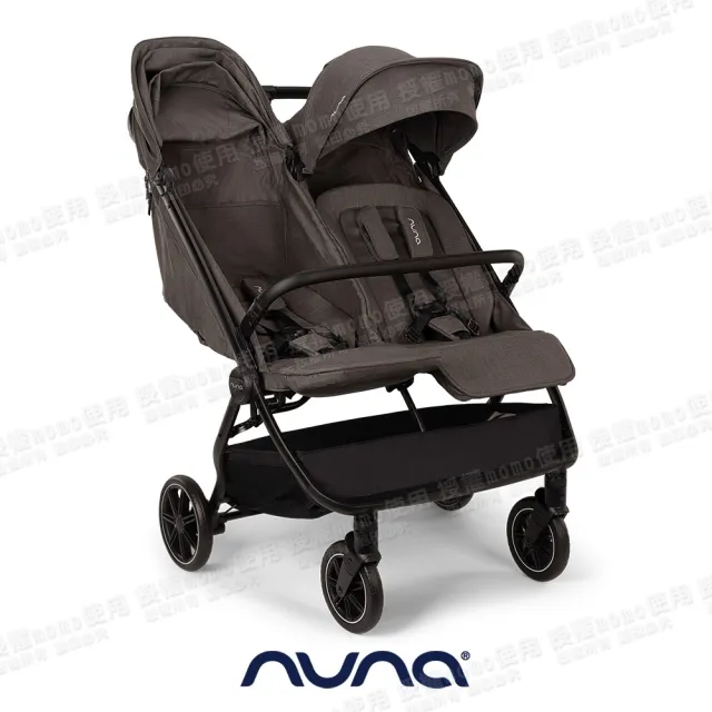 【nuna】TRVL dubl雙座型秒收時尚輕摺車(嬰兒手推車)
