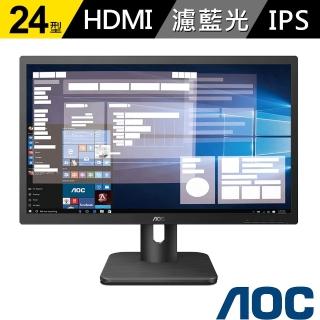 【AOC】24E2QA 23.8吋 IPS液晶顯示器