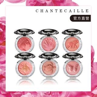 【CHANTECAILLE 香緹卡】慈善頰彩-2.5g(奔騰寶馬)