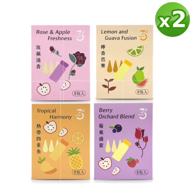 【Dr. Ginger 薑博士】果乾水8包/盒-5款口味任選2盒