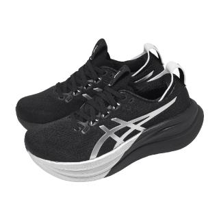 【asics 亞瑟士】慢跑鞋 GEL-Nimbus 28 Platinum 女鞋 黑 銀 白金系列 1012B978001