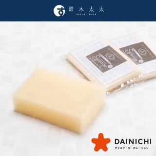 【DAINICHI】超耐用除污快乾海綿三入組(白色 鈴木太太公司貨)