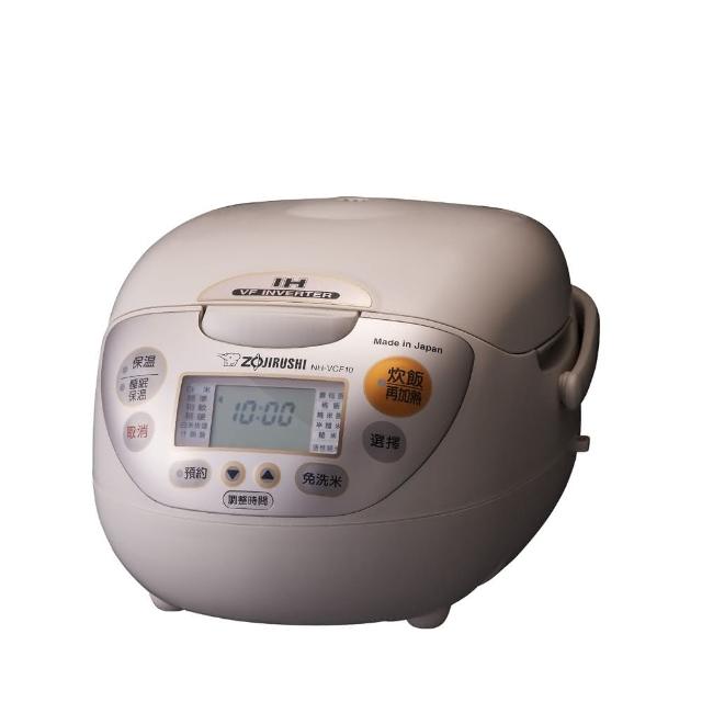 【ZOJIRUSHI 象印】*日本製*6人份IH豪熱沸騰微電腦電子鍋(NH-VCF10)