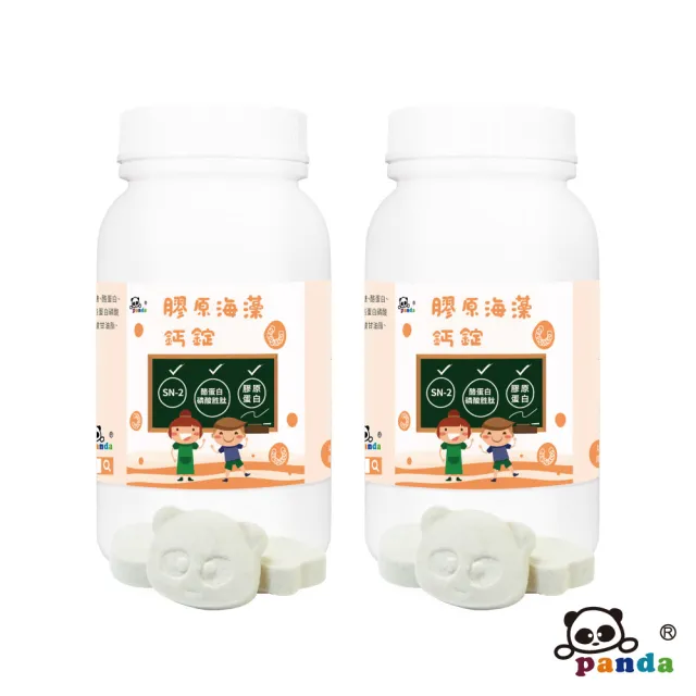 【Pandababy 鑫耀生技】膠原海藻鈣錠 2入組(共400錠)