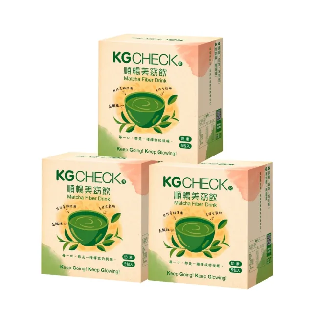 【聯華食品 KGCHECK】KG新美窈飲-抹茶穀物飲X3盒(共15包)
