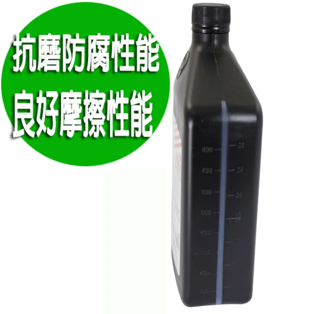 【OMAX】美國史帝波特super ATF D3自動變速箱油-3入