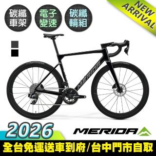 【MERIDA 美利達】斯特拉SCULTURA 7000 碳纖維全能型碟煞跑車(無附踏板/SRAM無線變速/碳纖輪組/附功率計)