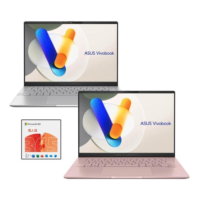 【ASUS】M365組★14吋R5輕薄筆電(VivoBook S M5406NA/R5-7535HS/16G/512G/W11/OLED)