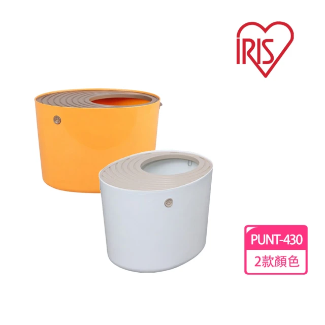 iris貓便盆