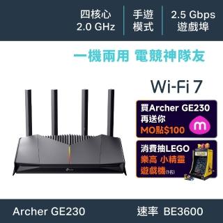 【TP-Link】WiFi 7 BE3600 雙頻 2.5G 電競 無線路由器 分享器(支援EasyMesh/遊戲加速/Archer GE230)